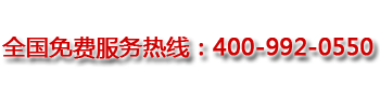 開山空壓機(jī)銷售服務(wù)中心-開山壓縮機(jī)，開山空壓機(jī)